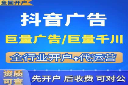 信息流广告公司案例解析：大数据应用实例