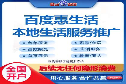 SEM代运营机构成功案例：全方位营销策略解析