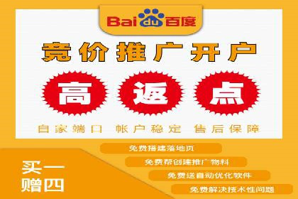 案例分享：SEM托管服务助力企业实现业绩翻倍