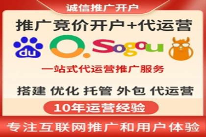SEM营销推广实战案例：精准定位，高效转化