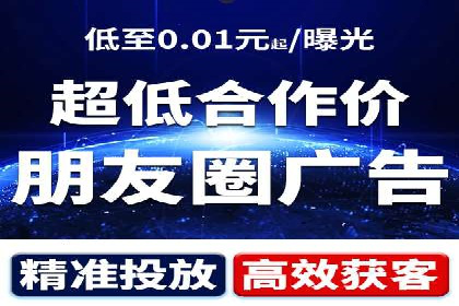 某公司通过百度推广竞价提升产品销量